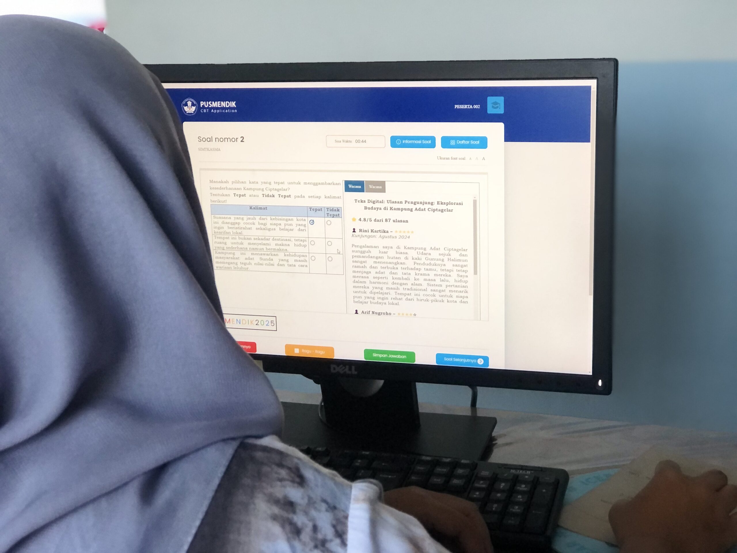 tes kemampuan akademik